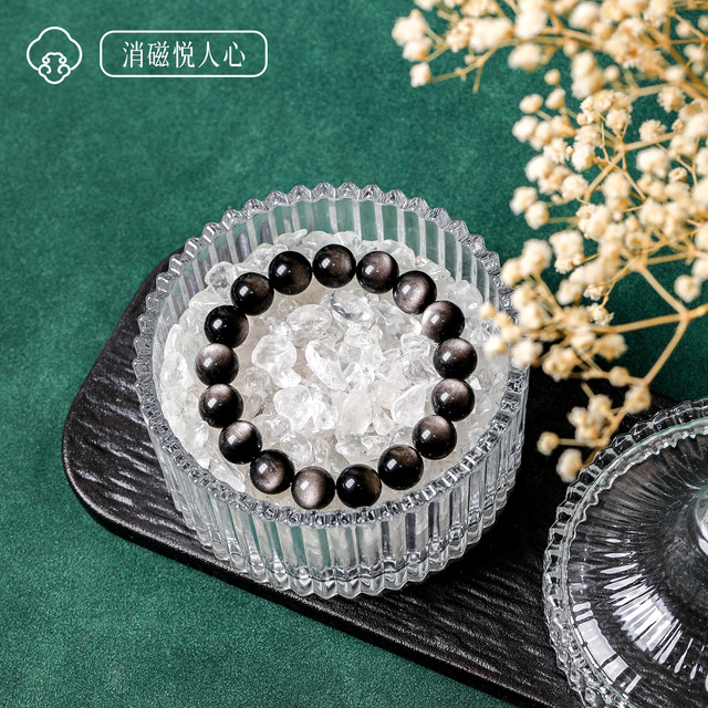 Boutique Natural White Crystal Merry Magnication Purifying Bracelet Purple Powder Baraly Stone Jewelry Container Swelling Box Box House