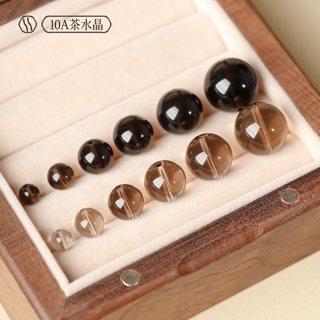 
Natural tea crystal loose beads light dark brown DIY accessories East China Sea crystal agate bracelet loose beads single bead