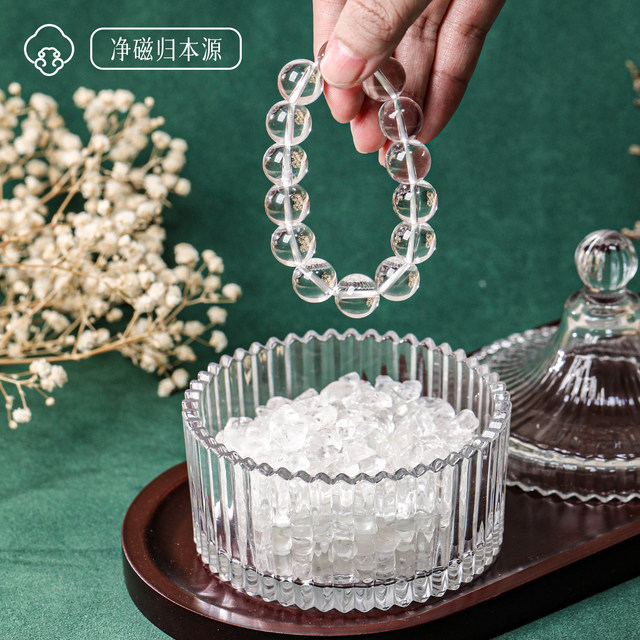 Boutique Natural White Crystal Merry Magnication Purifying Bracelet Purple Powder Baraly Stone Jewelry Container Swelling Box Box House