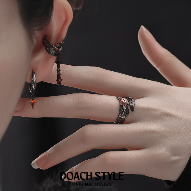 DOACH Meteor Feather original design S925 sterling silver feather ring, high-end, cold, trendy and cool couple ring