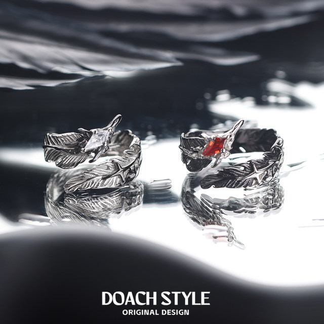 DOACH Meteor Feather original design S925 sterling silver feather ring, high-end, cold, trendy and cool couple ring