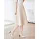 Poetry about high-waisted splicing mid-length skirt in spring new slim and elegant elegant umbrella skirt women's skirt
