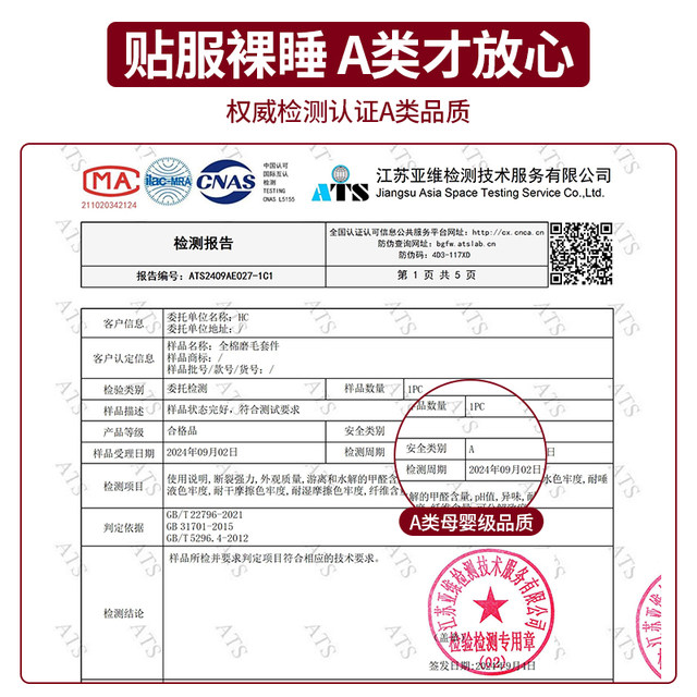 Hongdou high-end cotton brushed bed four-piece set pure cotton thickened quilt cover sheets light luxury bedding three-piece autumn and winter set