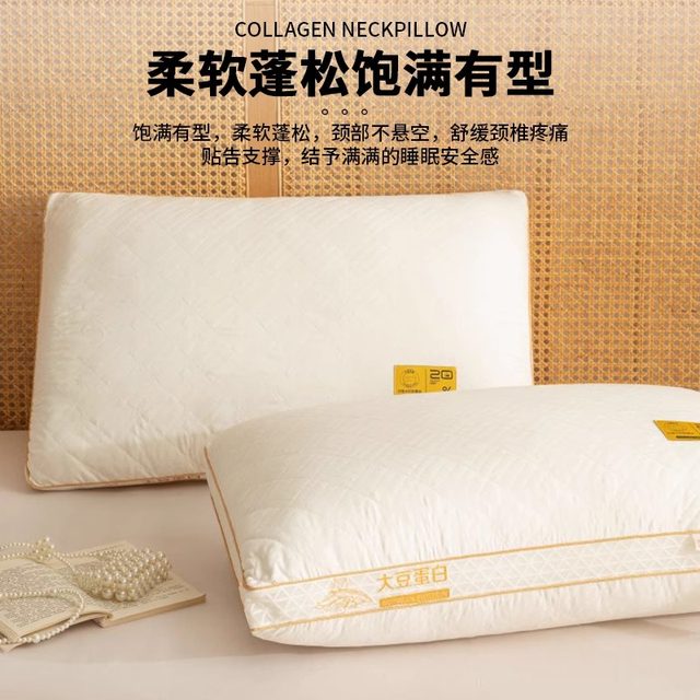 Red bean soy fiber pillow core, cervical vertebra protection, sleep aid, adult-specific student dormitory, single home pair of pillows