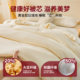 Red bean soy fiber quilt spring and autumn dormitory single all-season winter quilt quilt summer cooling quilt air-conditioning quilt core