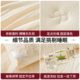 Red bean soy fiber quilt spring and autumn dormitory single all-season winter quilt quilt summer cooling quilt air-conditioning quilt core