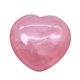 Yi Jingyuan natural pink crystal rough stone ornaments heart-shaped handle pieces playing stone tabletop furnishings gifts for couples