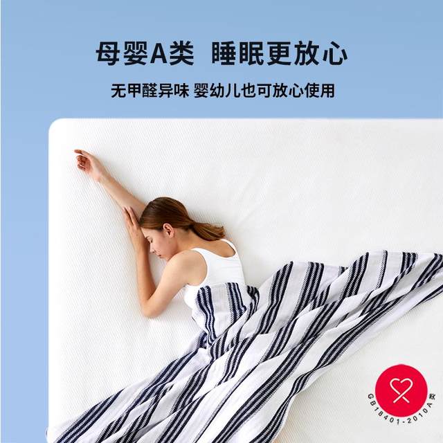 laSuntin waterproof bed cover A type of mother and baby grade waterproof bed cover breathable anti-slip mattress protective cover washable