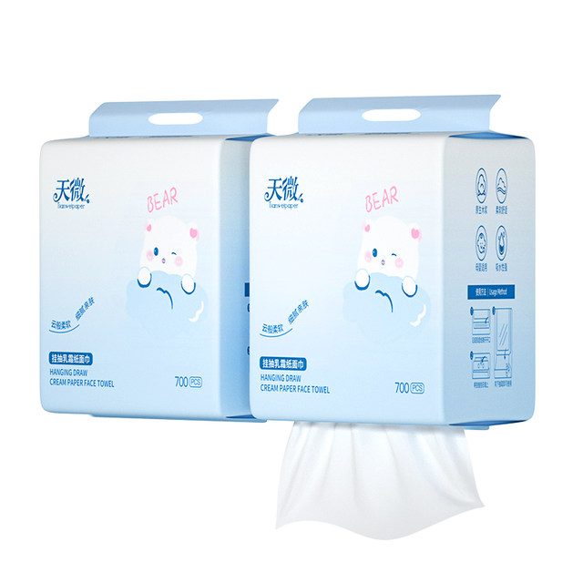 
Baby cream paper 700 pieces of hanging paper towels baby special paper towels soft paper towels mother and baby moisturizing paper cloud soft paper towels