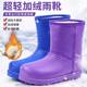 Women's velvet thickened snow boots for winter waterproof outer wear thick-soled non-slip warm mid-calf woolen cotton boots rain boots water shoes