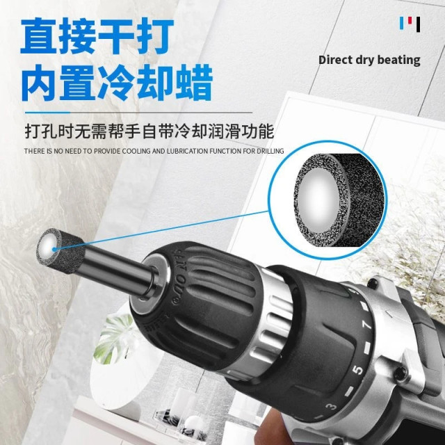 Dry-dry glass tile hole opener Granite tile hole drill bit opener brazed round hole glass hole opener