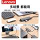 Lenovo usb expansion dock plug multi-port set splitter multi-function extender suitable for Apple Huawei notebook desktop computer mobile phone tablet external multi-interface extension dock hub