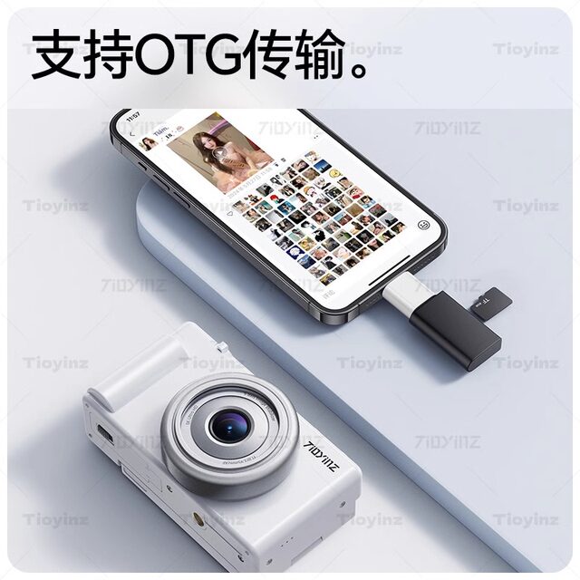 Self-portrait ccd camera student party high-definition travel entry-level girl small card gift digital camera