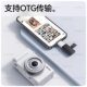 Self-portrait ccd camera student party high-definition travel entry-level girl small card gift digital camera