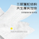 
Shulibao double-spun wet wipes hand and mouth wipes kitchen wipes decontamination and oil household small packaging household wipes portable