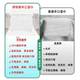 
Shulibao double-spun wet wipes hand and mouth wipes kitchen wipes decontamination and oil household small packaging household wipes portable