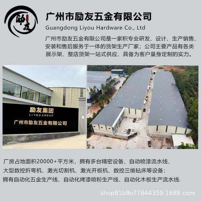 
Miniature KKV trendy boutique store shelves toys maternal and child jewelry display cabinets stationery pet millet store display cabinets