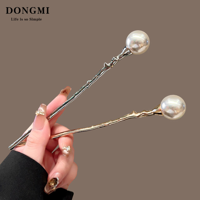 New Chinese style cool temperament pearl hairpin for women 2025 new high-end simple Hanfu hairpin ancient style hairpin headwear