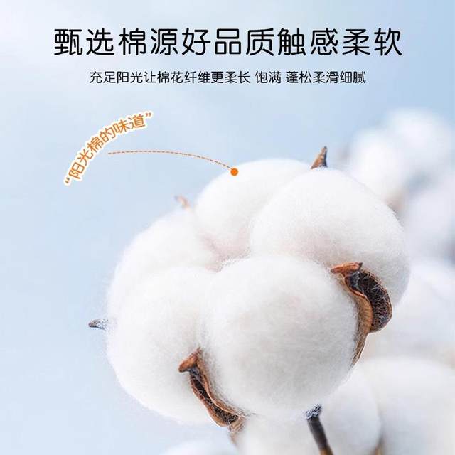 Baby quilt cover pure cotton type A maternal and infant grade baby beanie small quilt cover children's special 100x120x150 customized