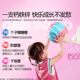 Yikexin Children's Calcium Iron and Zinc Oral Liquid Zinc Gluconate Liquid Calcium Tablet Oral Solution Baby Zinc Replenish Iron Replenish