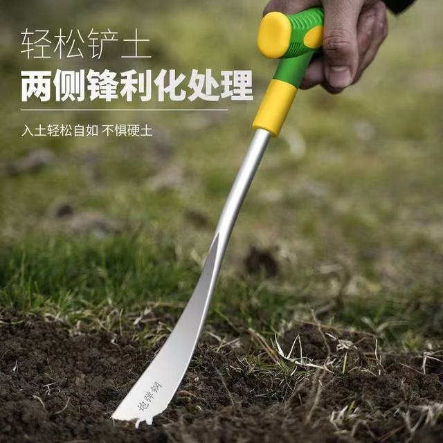 Gardening tools, flower planting, sea-raising artifact, vegetable planting, flower cultivation, small shovel, succulent shovel, outdoor shovel, soil shovel, shovel, shovel, shovel, shovel,