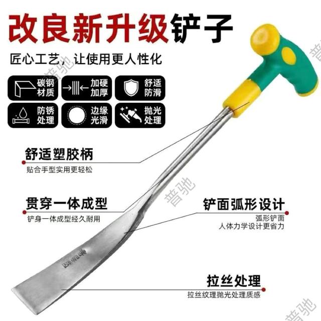 Gardening tools, flower planting, sea-raising artifact, vegetable planting, flower cultivation, small shovel, succulent shovel, outdoor shovel, soil shovel, shovel, shovel, shovel, shovel,