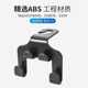 Car hook car seat back seat hook interior accessories creative hook car seat back