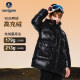 Navigare Italian small sailing boat boys and girls down jacket winter new children's white duck down thickened mid-length style