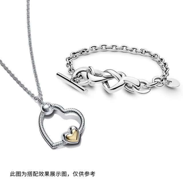Pandora Pandora's heart intertwined bracelet knot heart love couple gift
