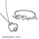 Pandora Pandora's heart intertwined bracelet knot heart love couple gift
