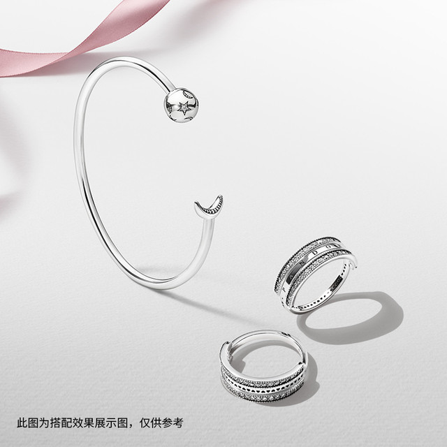 Pandora Pandora Ole Moments Star Moon Open Plain Circle Bracelet 925 Silver Gift