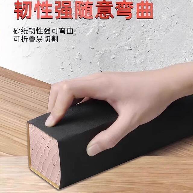 Ying Brand Sandpaper Finely Grinding Polished Handmade Wall Metal Woodworking Washed 2000 Mesh Ultra-fine Seal Carving Sandpaper