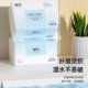Weizong 300 sheets of wettable water facial tissue raw wood pulp 30 packs of skin-friendly and flexible household tissue mother and baby facial tissue