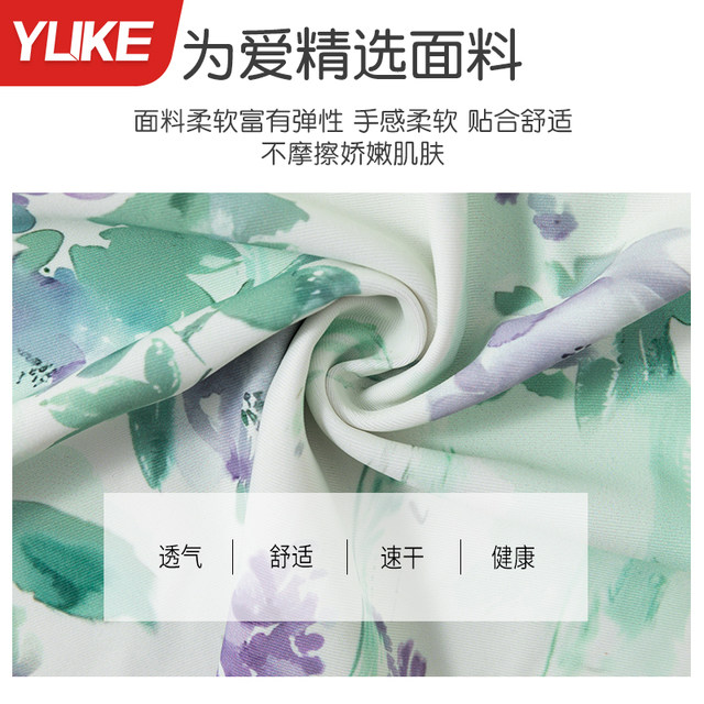 Children's swimsuits, one-piece dress style girls' high-end sense 2025 new small, medium and big children's professional training hot spring swimsuit