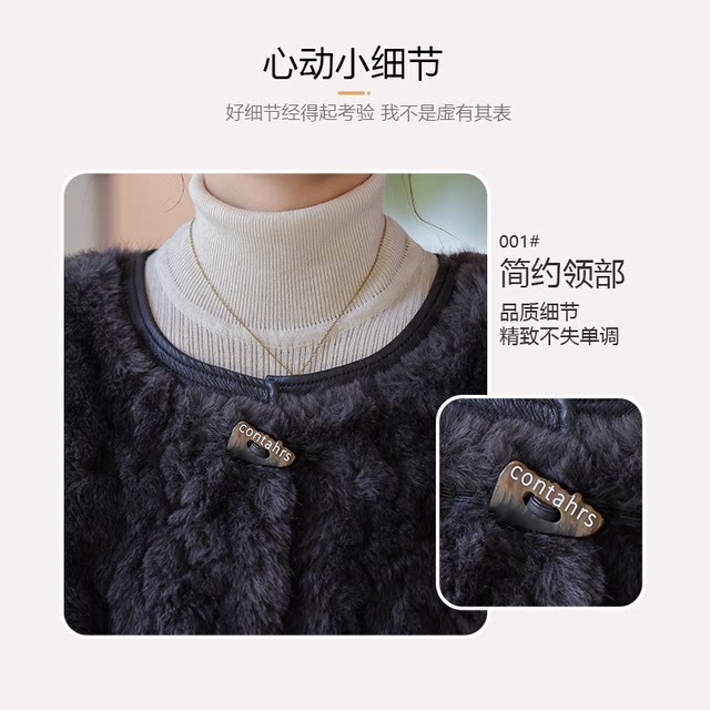 Yanying Mama winter short fashion mink velvet jacket