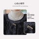 Yanying Mama winter short fashion mink velvet jacket