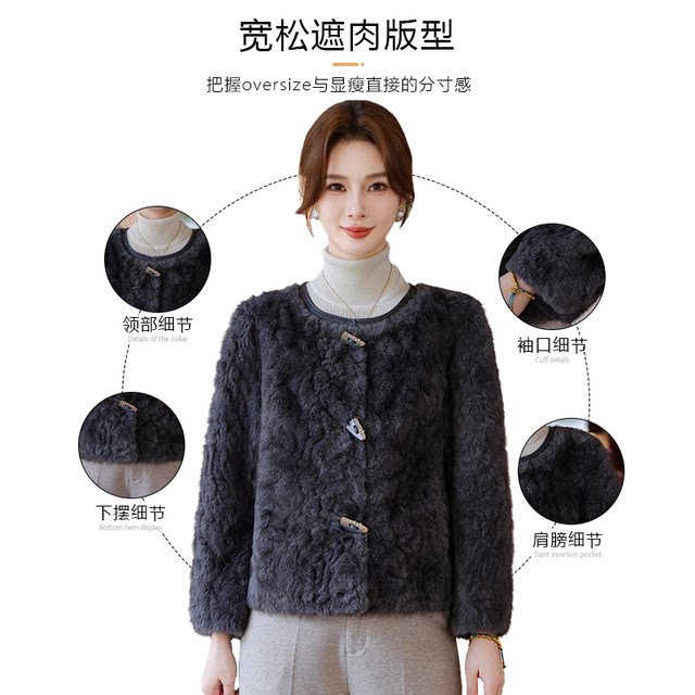 Yanying Mama winter short fashion mink velvet jacket