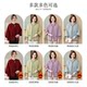 Yanying Mama Autumn and Winter Mother's Clothing Middle-aged and Elderly Women's Clothing Noble Knitted Sweater Cardigan Cardigan Two-piece Set