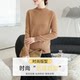 Yanying 100% wool half turtleneck sweater