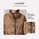 Yanying fashionable winter down jacket for middle-aged and elderly mothers