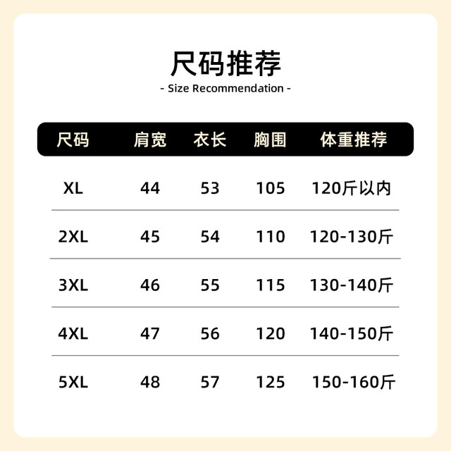 Yanying Mama winter short fashion mink velvet jacket