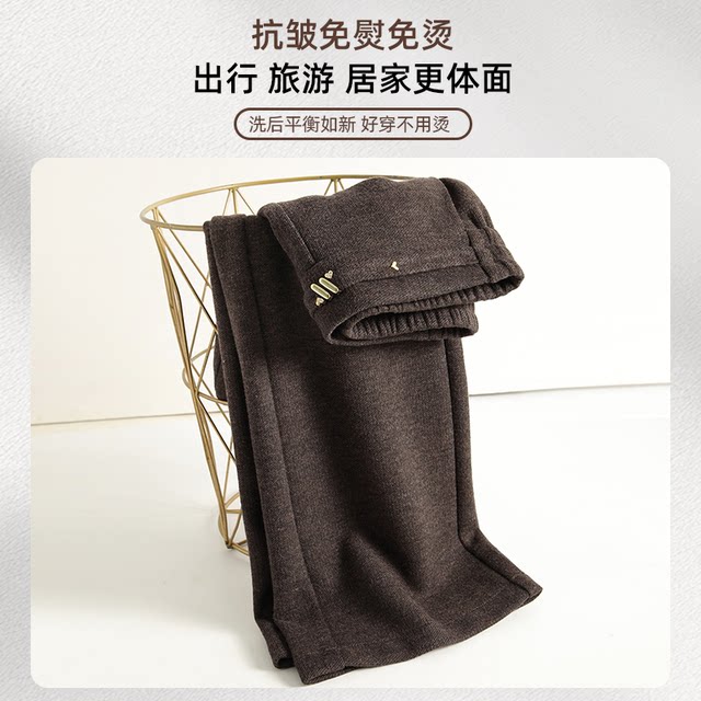 Yanying Mama autumn and winter fashionable wool fleece pants