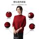 
Yanying mother's winter fake two-piece fleece sweater