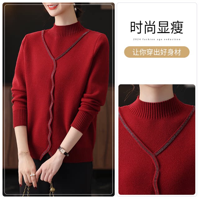 Yanying mother's winter fake two-piece fleece bottoming shirt