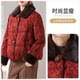 Yanying mother winter cotton coat winter national style cotton jacket