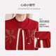 Yanying mom's winter fashionable knitted sweater two-piece set