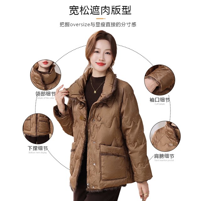 Yanying fashionable winter down jacket for middle-aged and elderly mothers
