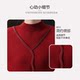 
Yanying mother's winter fake two-piece fleece sweater