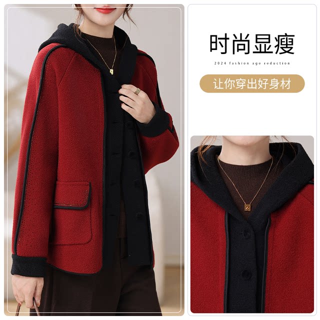
Yanying Mama Autumn and Winter Knitted Hooded Thick Jacket 2025 New Style