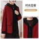 
Yanying Mama Autumn and Winter Knitted Hooded Thick Jacket 2025 New Style